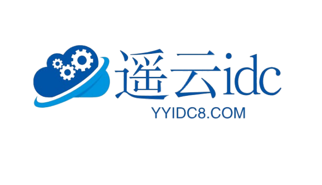 遥云idc-自营海外服务器-免实名不限内容